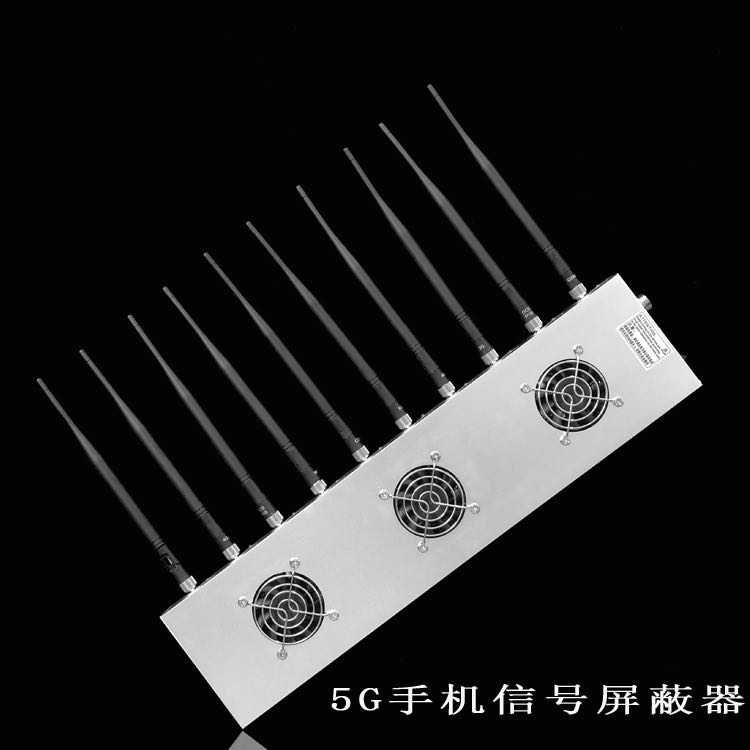 三山外置10天线移动通信干扰器